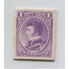 ARGENTINA 1867 GJ 35 ENSAYO EN CARTON DISEÑO Y COLOR ADOPTADO, RARO
